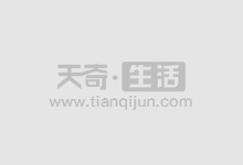 浙江美大(002677SZ):上半年净利润975622万元 同比下降5526%